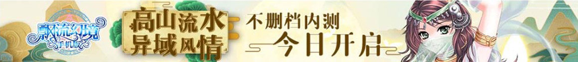 文水县新闻网